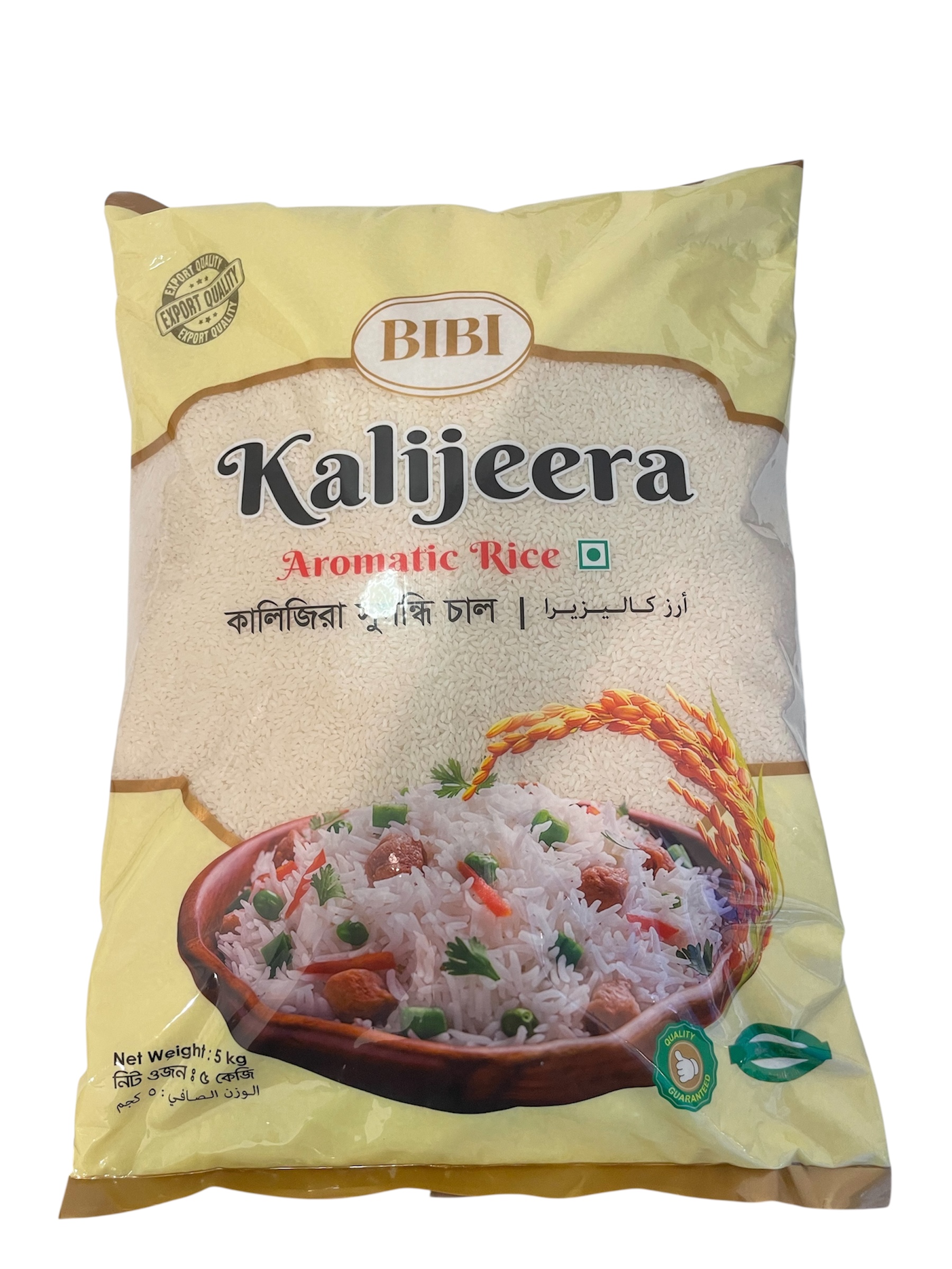 Bibi Kalijeera Rice 5kg X3